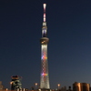 東京スカイツリー