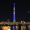 東京スカイツリー