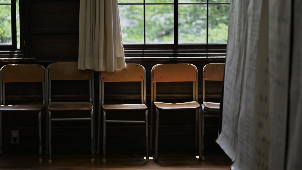 学び舎