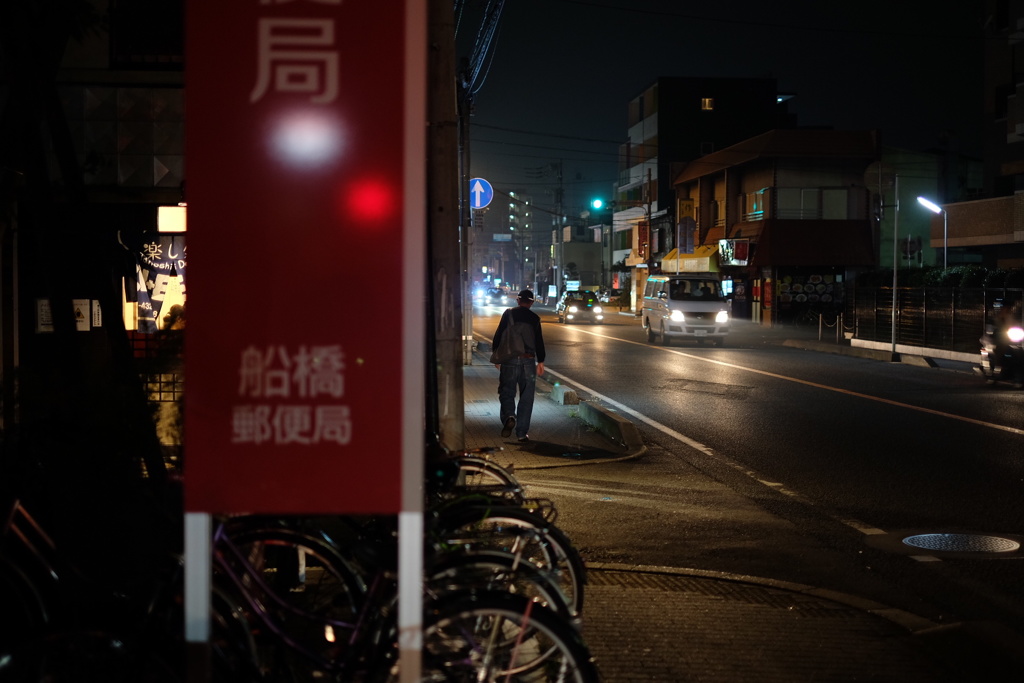 帰路