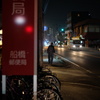 帰路