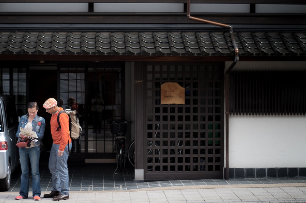 古都　旅館　どこに行こうか