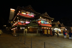 道後温泉