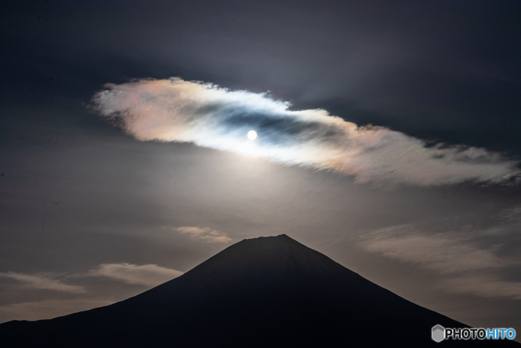 彩雲