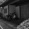 京の古民家