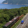〇〇と〇〇ｶｰ