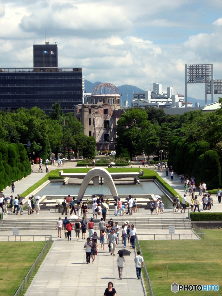 平和記念公園