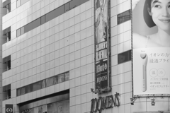 渋スナ♯４