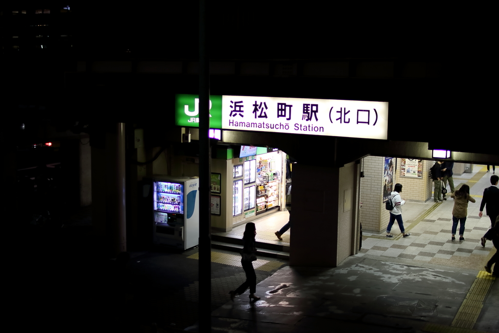 お気に入りになりそうな駅
