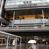 雨の博多駅
