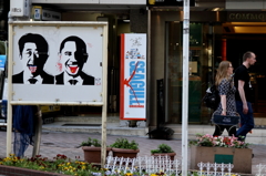シンゾー&オバマ　in SIBUYA