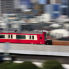 京急