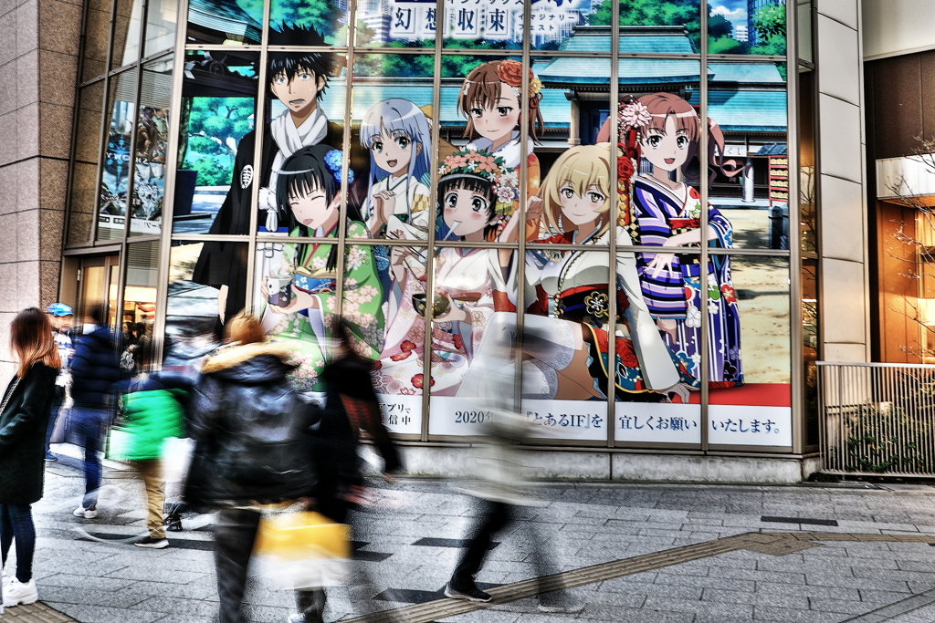 アキバ駅前