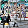 アキバ駅前