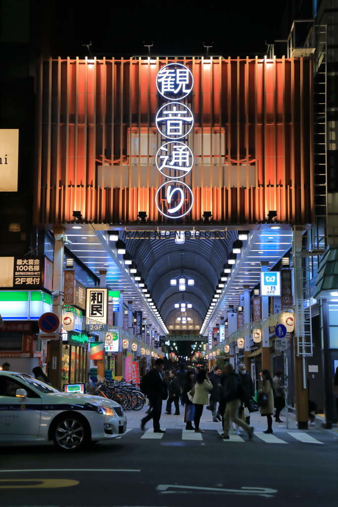 夜の観音通り