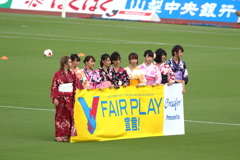 甲府の女神たち