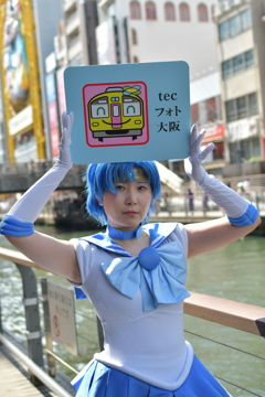 20250504コスプレ祭り道頓堀2-4