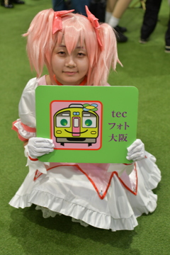 20251025コスプレイベントイオンモール大日4-6