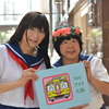 20250621コスプレイベント梅田茶屋町2-2