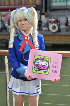 20250223コスプレ祭り道頓堀3-2