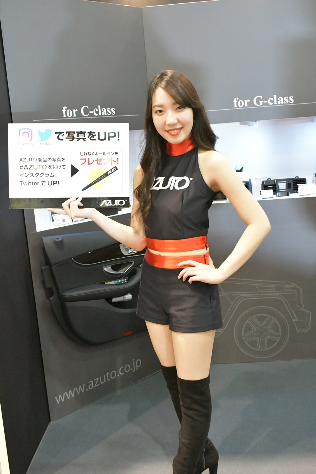 大阪オートメッセ2019(AZUTOブース-2)