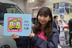 大阪オートメッセ2025-4