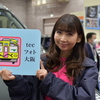 大阪オートメッセ2025-4