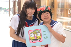20250621コスプレイベント梅田茶屋町(Z50Ⅱ)-2