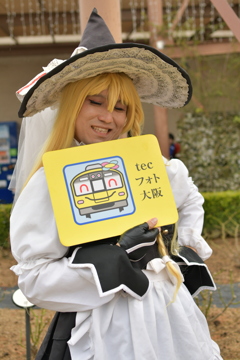 20250308コスプレイベント枚方パーク4-2
