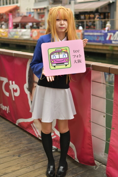 20240929コスプレ祭り道頓堀2-4