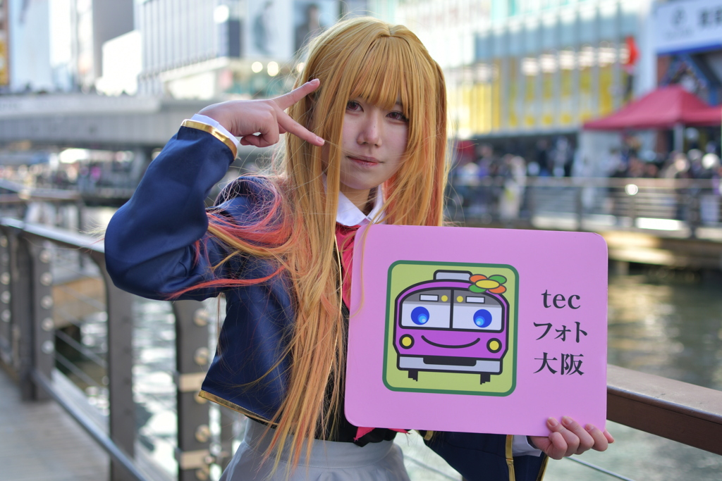 20250223コスプレ祭り道頓堀4-3