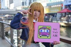 20250223コスプレ祭り道頓堀4-3