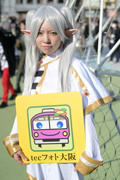 20241229コスプレイベント京橋(Z50Ⅱ)-3