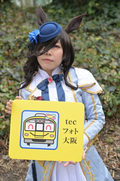 20250308コスプレイベント枚方パーク(Z50Ⅱ)-1