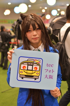 20251025コスプレイベントイオンモール大日3-3