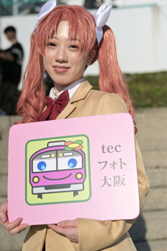 20251116コスプレイベントATC(Z50Ⅱ)-2