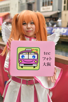20240929コスプレ祭り道頓堀1-4