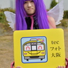 20250119コスプレイベントATC1-5