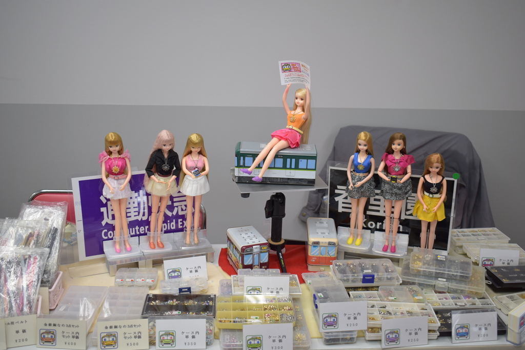 boxdollgarden6-2