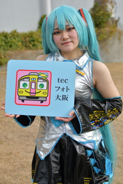 20250119コスプレイベントATC2-4