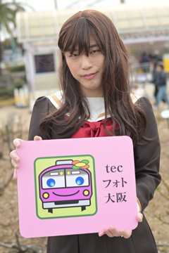 20250308コスプレイベント枚方パーク(Z50Ⅱ)-2