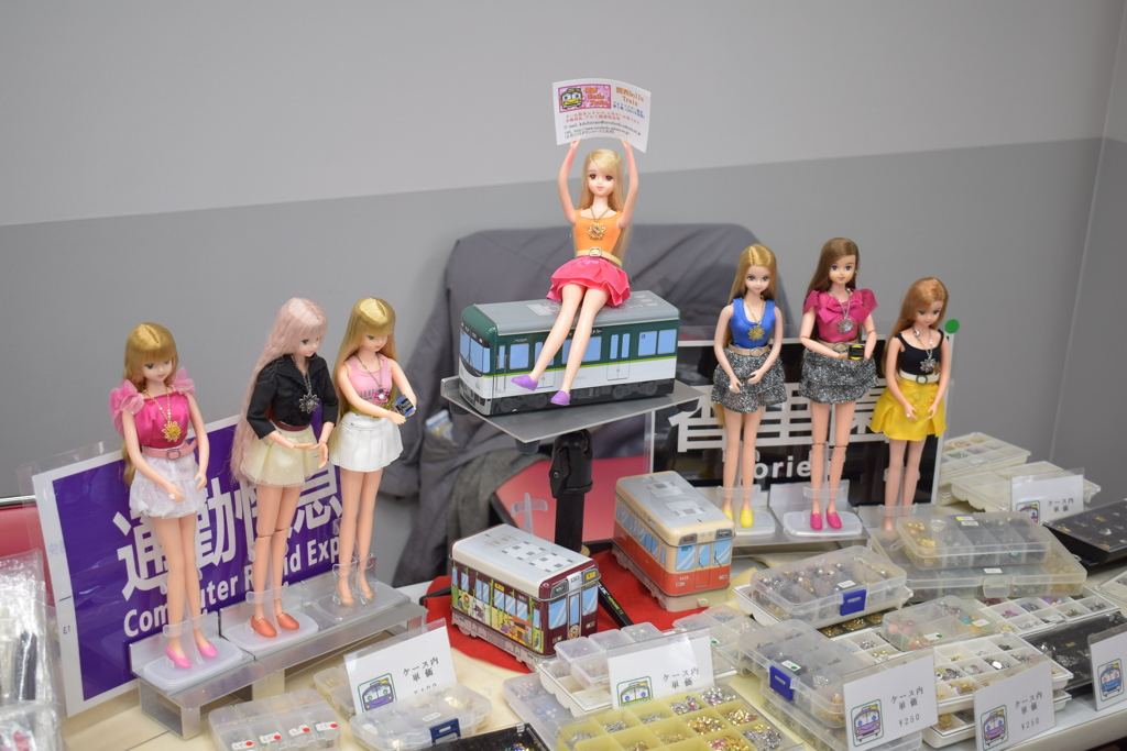 boxdollgarden6-3
