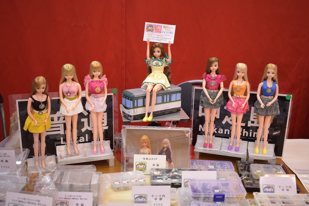 ドールズインワンダーランド27-2