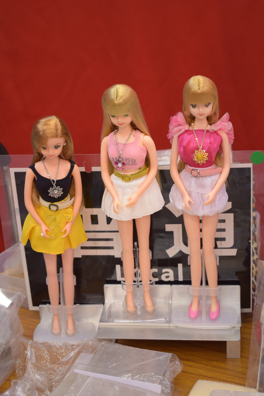 ドールズインワンダーランド27-12