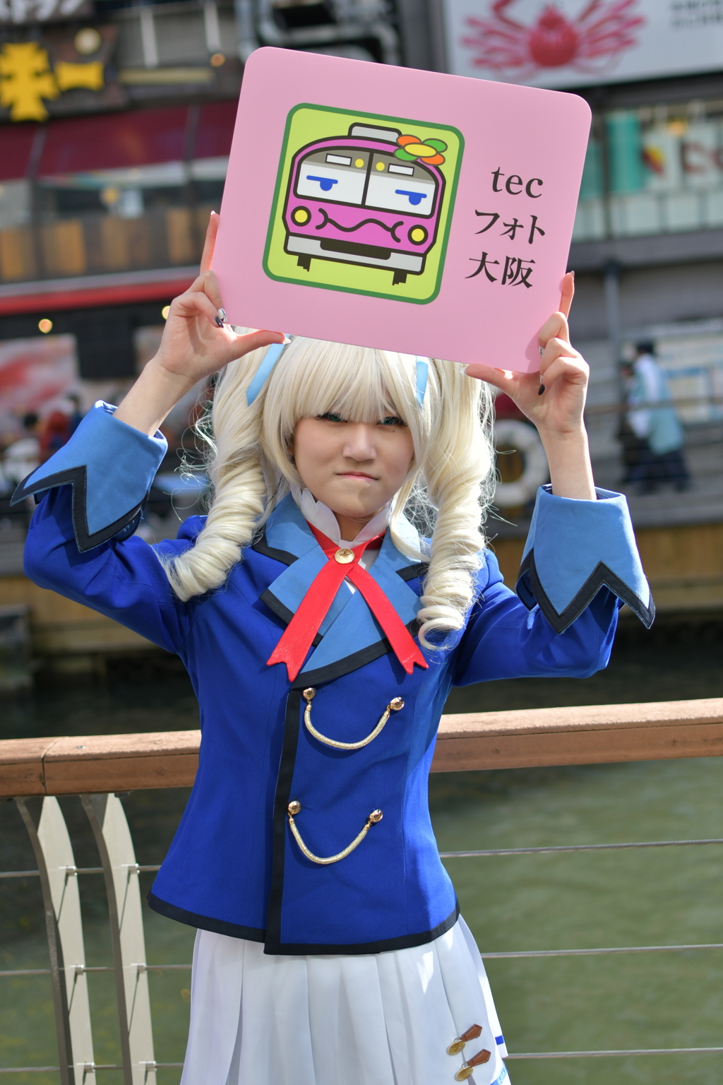 20250223コスプレ祭り道頓堀3-3