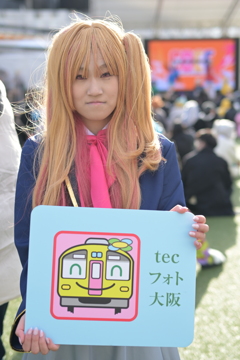 20241229コスプレイベント京橋(Z50Ⅱ)-4