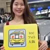 大阪オートメッセ2025-13