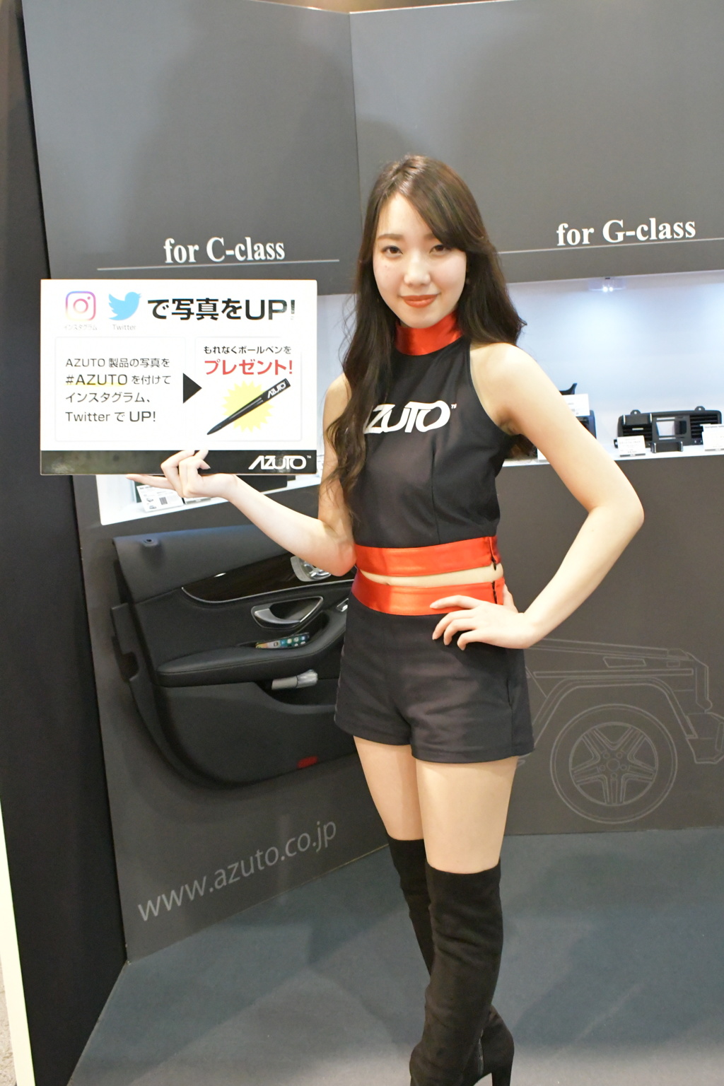 大阪オートメッセ2019(AZUTOブース-1)