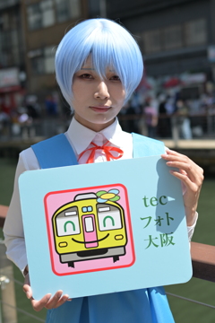 20250503コスプレ祭り道頓堀(Z50Ⅱ)-1