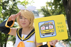 20250706コスプレイベントATC(Z50Ⅱ)-1